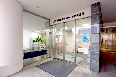 JA健康管理センター さがみはら